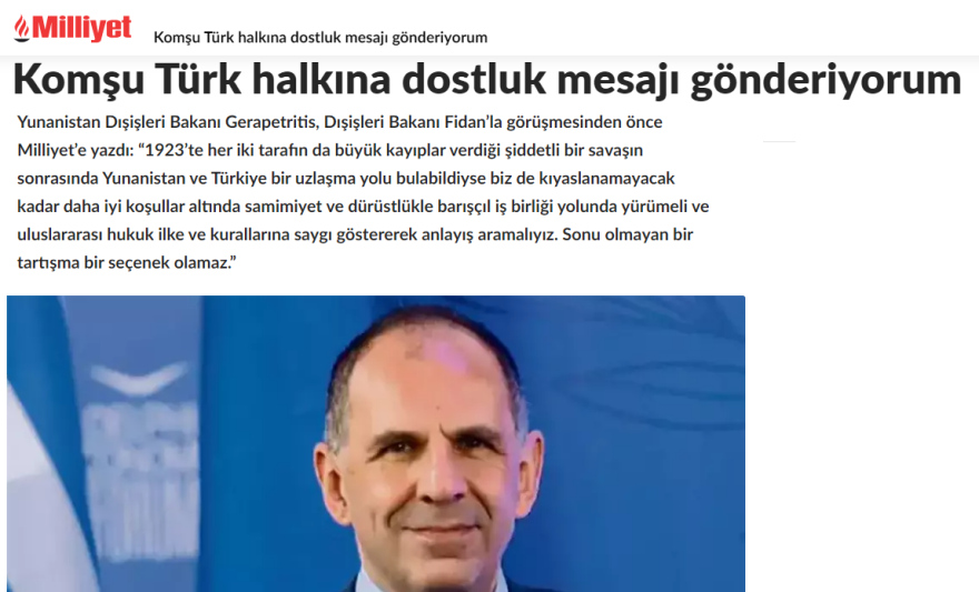 Γεραπετρίτης στην Μilliyet: «Στέλνω μήνυμα φιλίας στον γειτονικό τουρκικό λαό»