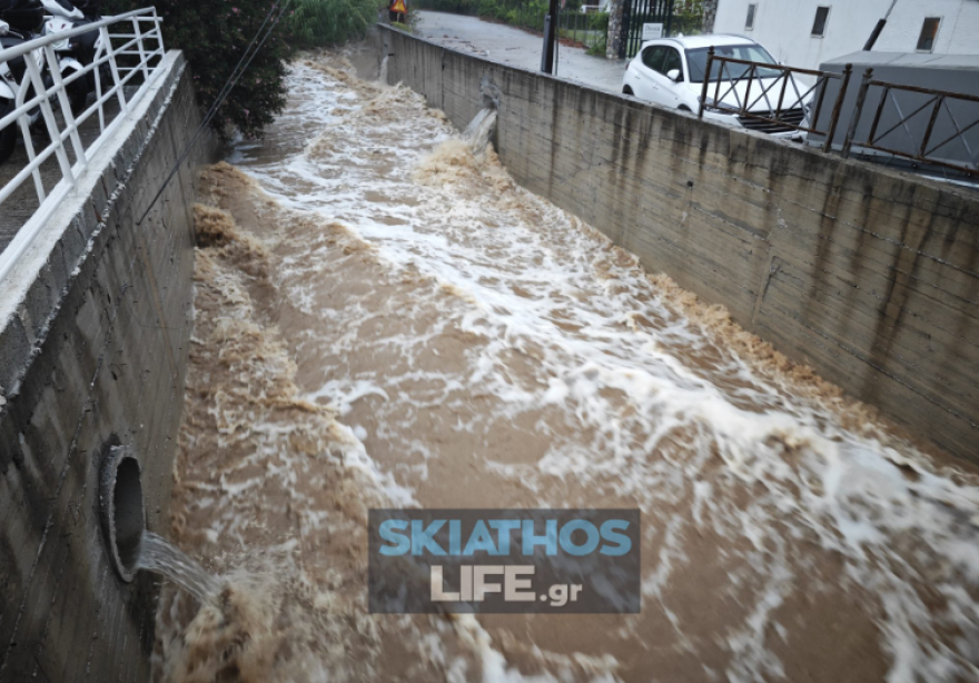 Κακοκαιρία «Daniel»: Αίτημα να κηρυχθεί σε κατάσταση έκτακτης ανάγκης η Σκιάθος 