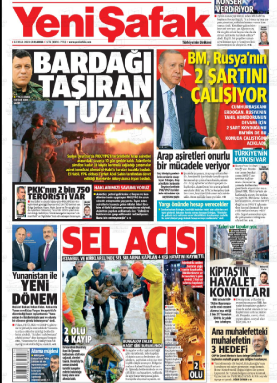 «Nέα εποχή με την Ελλάδα»: Τι γράφουν τα τουρκικά ΜΜΕ τη συνάντηση Γεραπετρίτη - Φιντάν