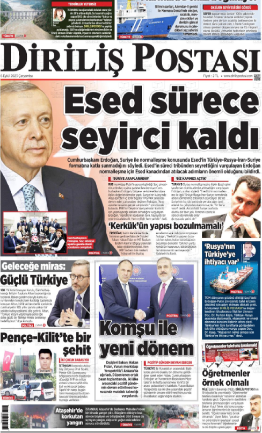 «Nέα εποχή με την Ελλάδα»: Τι γράφουν τα τουρκικά ΜΜΕ τη συνάντηση Γεραπετρίτη - Φιντάν