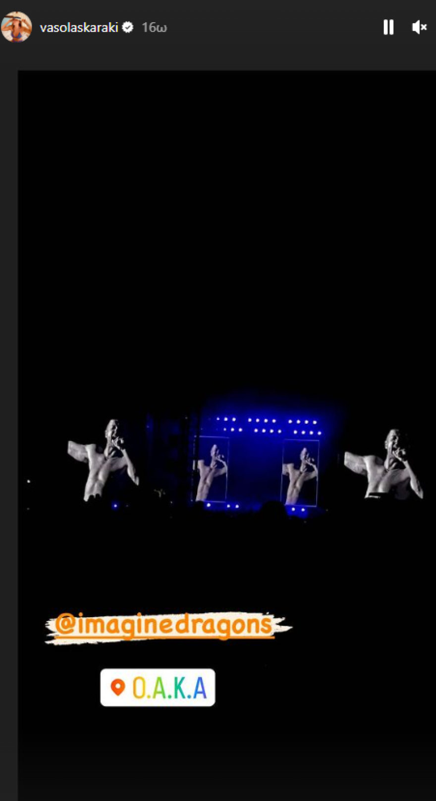 Βάσω Λασκαράκη-Λευτέρης Σουλτάτος: Με αδιάβροχα στη συναυλία των Imagine Dragons