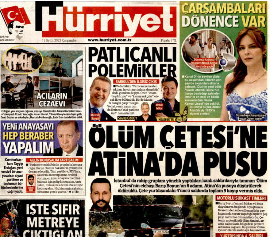 Τουρκία: Τι γράφουν τα τουρκικά ΜΜΕ για τη δολοφονία των 6 Τούρκων στη Λούτσα 