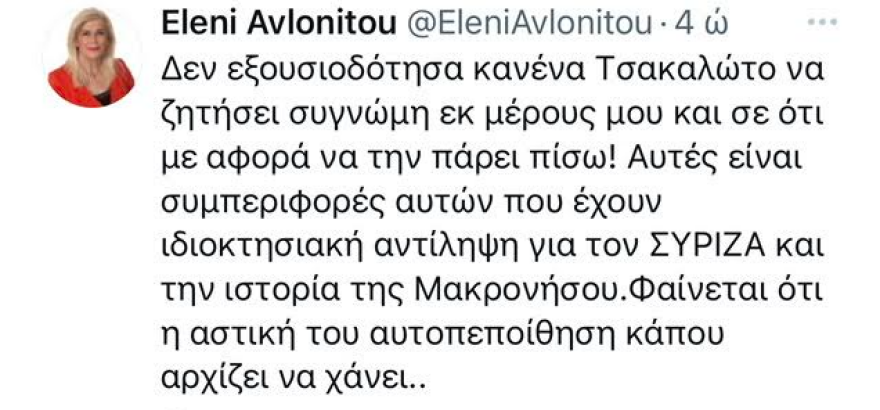 «Αιχμάλωτοι» της εσωστρέφειας στον ΣΥΡΙΖΑ: Οσμή διάσπασης και «εμφύλιος» κορυφαίων για την «ιδιοκτησία» και τη... Μακρόνησο