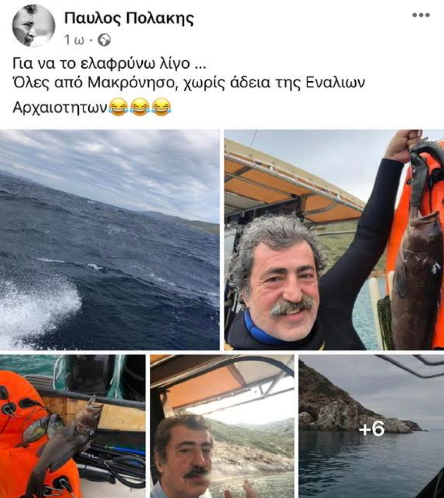 «Αιχμάλωτοι» της εσωστρέφειας στον ΣΥΡΙΖΑ: Οσμή διάσπασης και «εμφύλιος» κορυφαίων για την «ιδιοκτησία» και τη... Μακρόνησο