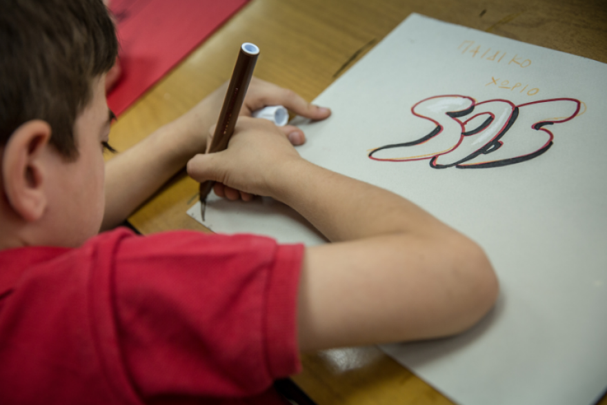 Σχολικά είδη για τα παιδιά της Θεσσαλίας και του Έβρου συγκεντρώνουν τα Παιδικά Χωριά SOS