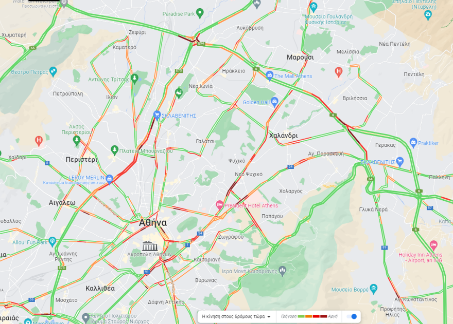 Κίνηση στους δρόμους: Πού έχει μποτιλιάρισμα τώρα 