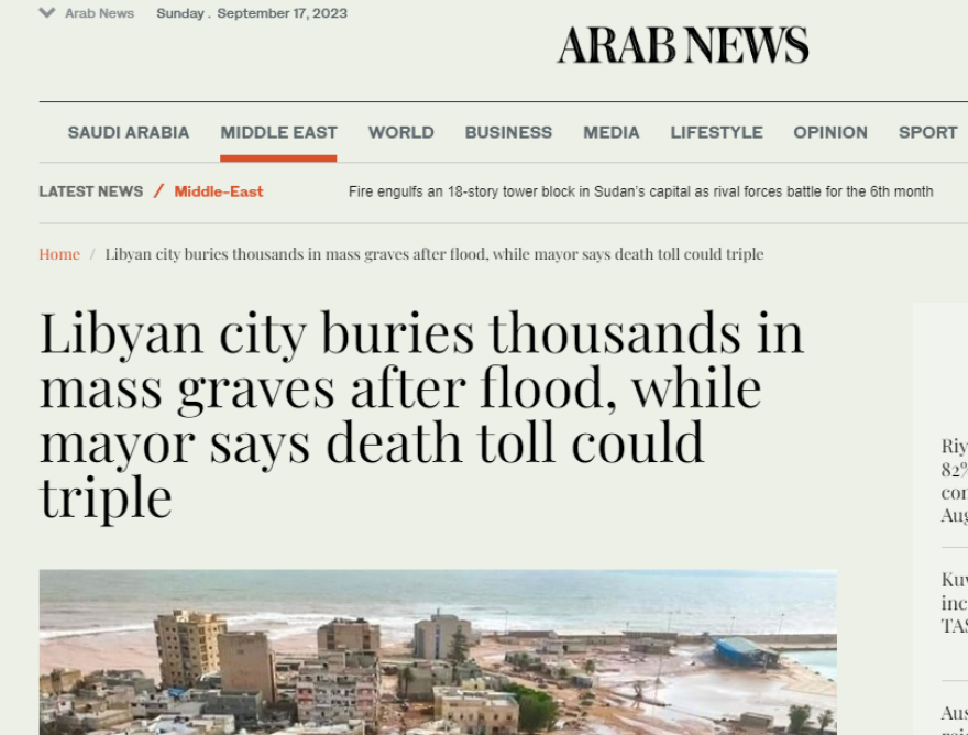 Τραγωδία στη Λιβύη: 4 Έλληνες στρατιωτικοί νεκροί μετά από φρικτό τροχαίο