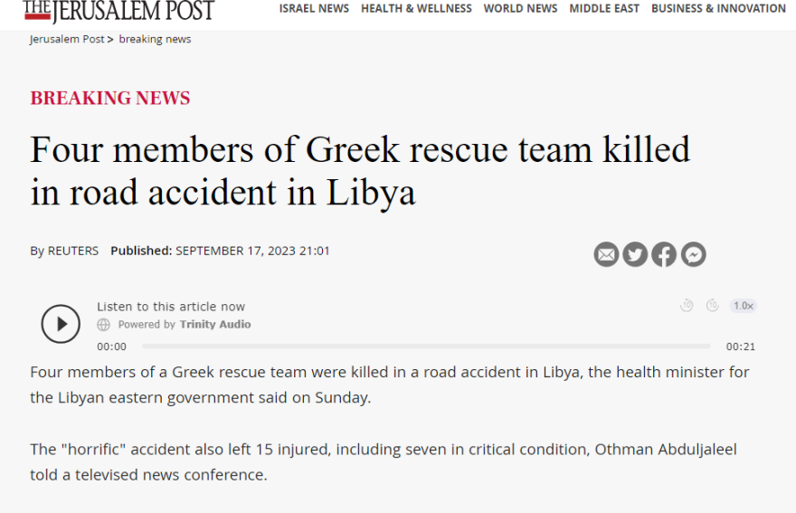 Τραγωδία στη Λιβύη: 4 Έλληνες στρατιωτικοί νεκροί μετά από φρικτό τροχαίο