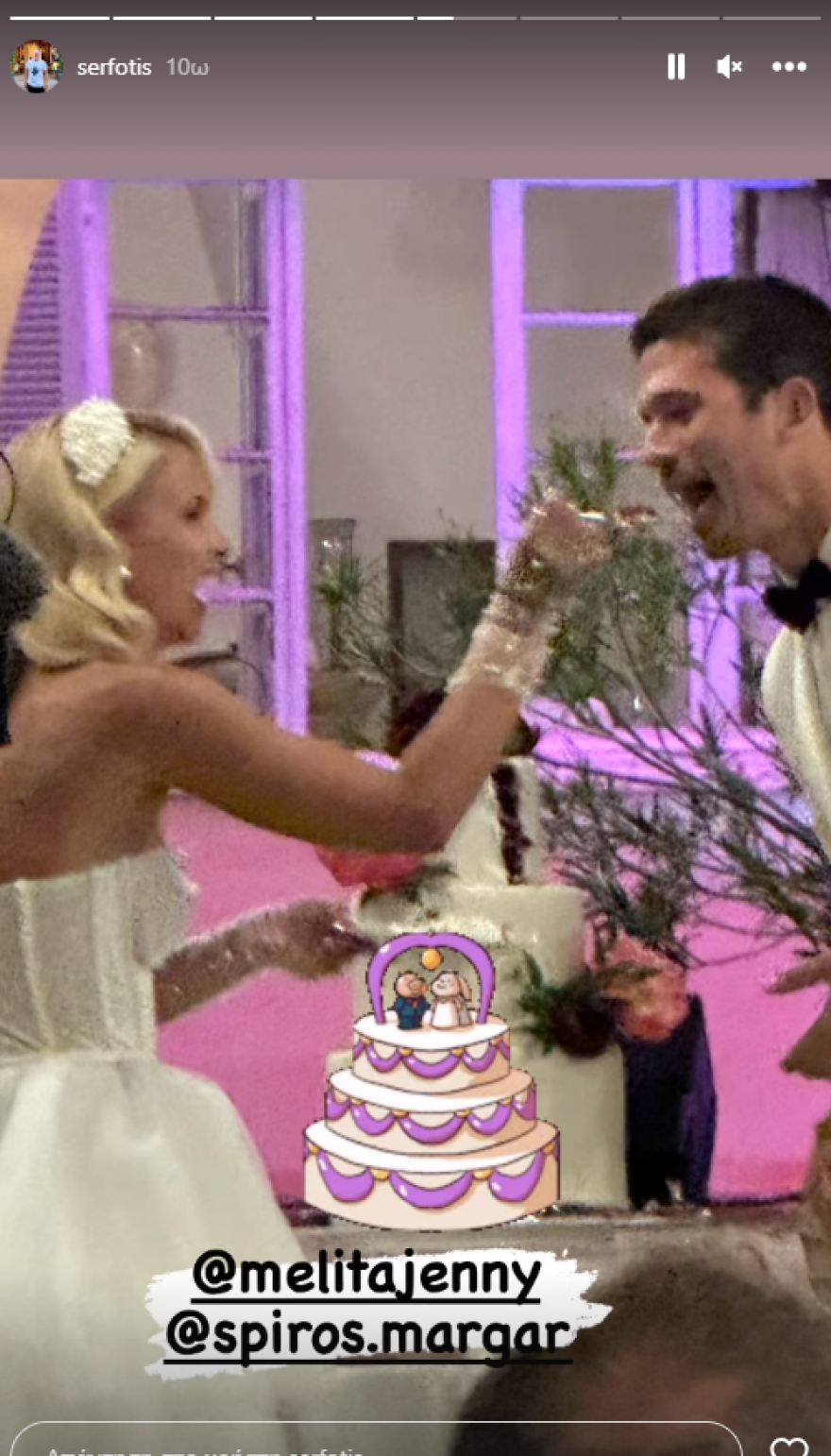 Τζένη Μελιτά: Με λευκό τούλι εμφανίστηκε στο πλατό μετά τον γάμο της -  Δείτε το βίντεο