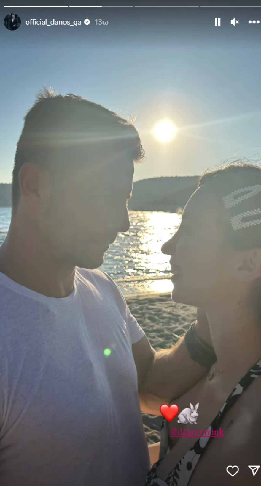 Αγγελόπουλος-Βαμβακούση: Η αναγγελία του γάμου τους και η φωτογραφία τους στο ηλιοβασίλεμα