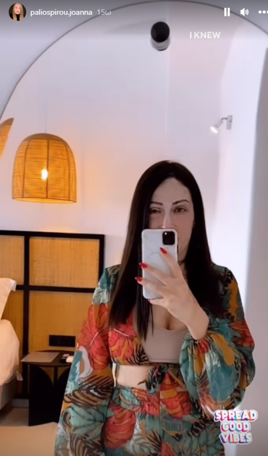 Ιωάννα Παλιοσπύρου: Συνεχίζει τις διακοπές της - Δείτε φωτογραφίες