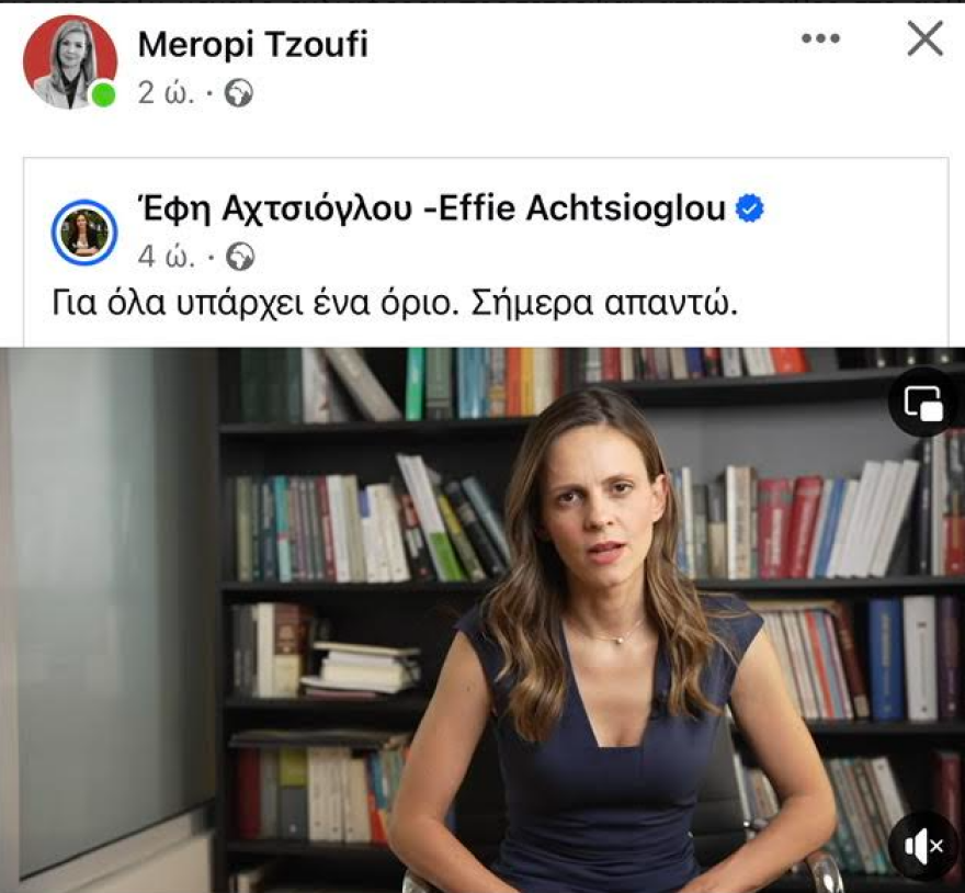 Οι νέες «μεταγραφές» Κασσελάκη -  Συμμαχίες και… λάσπες στον ΣΥΡΙΖΑ