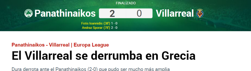 Ισπανικά ΜΜΕ για την ήττα της Βιγιαρεάλ από τον ΠΑΟ: «Το κίτρινο υποβρύχιο ήταν ένα χάρτινο πλοίο»