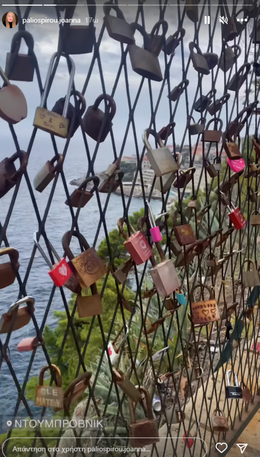 Ιωάννα Παλιοσπύρου: Στην Κροατία με την Αννίτα Ναθαναήλ - Δειτε φωτογραφίες