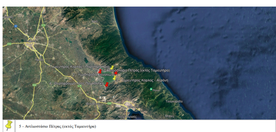 ΥΠΕΝ: Δεν διαπιστώνεται σημαντικό πρόβλημα ρύπανσης στα πλημμυρισμένα νερά της λίμνης Κάρλας