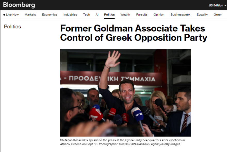 Εκλογές ΣΥΡΙΖΑ: Τα διεθνή ΜΜΕ για την νίκη Κασσελάκη - «Νέο πρόσωπο στο τιμόνι της αντιπολίτευσης που είναι σε λήθαργο»