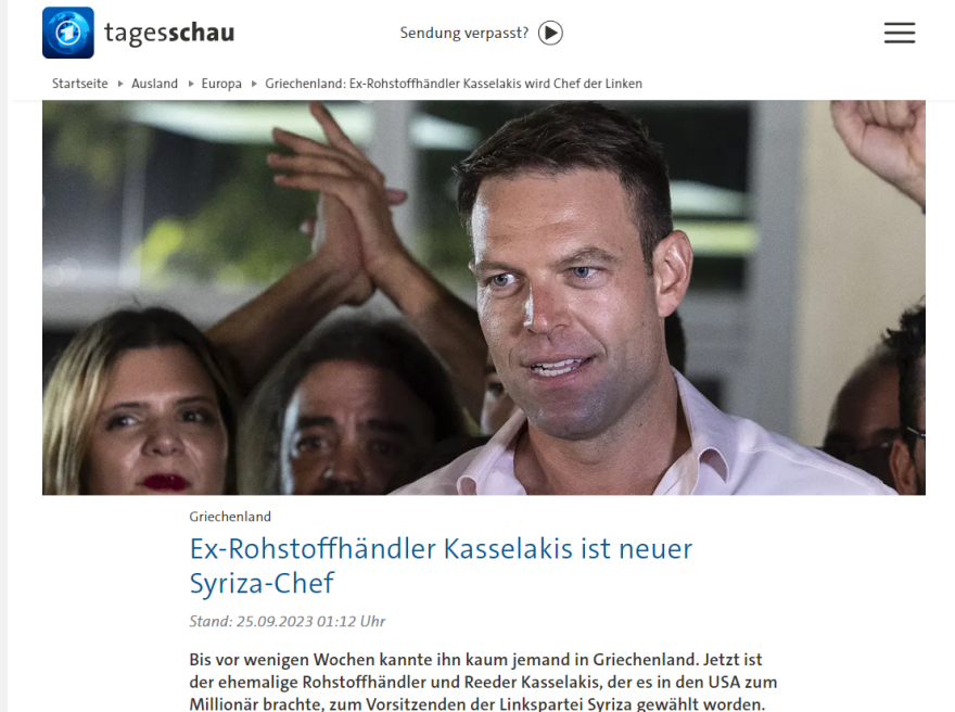 Εκλογές ΣΥΡΙΖΑ: Τα διεθνή ΜΜΕ για την νίκη Κασσελάκη - «Νέο πρόσωπο στο τιμόνι της αντιπολίτευσης που είναι σε λήθαργο»