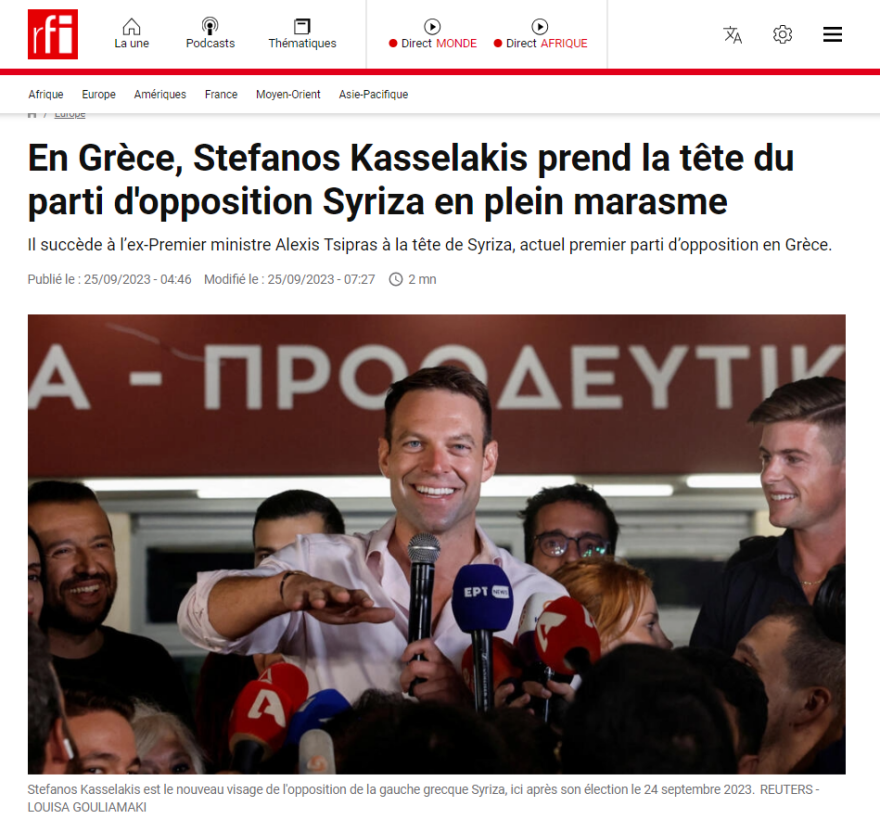 Εκλογές ΣΥΡΙΖΑ: Τα διεθνή ΜΜΕ για την νίκη Κασσελάκη - «Νέο πρόσωπο στο τιμόνι της αντιπολίτευσης που είναι σε λήθαργο»