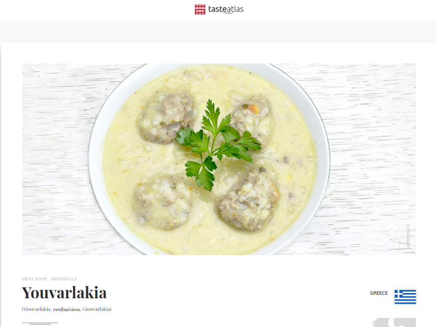 TasteAtlas: Δύο ελληνικά πιάτα με κεφτέδες ανάμεσα στα πέντε καλύτερα στον κόσμο