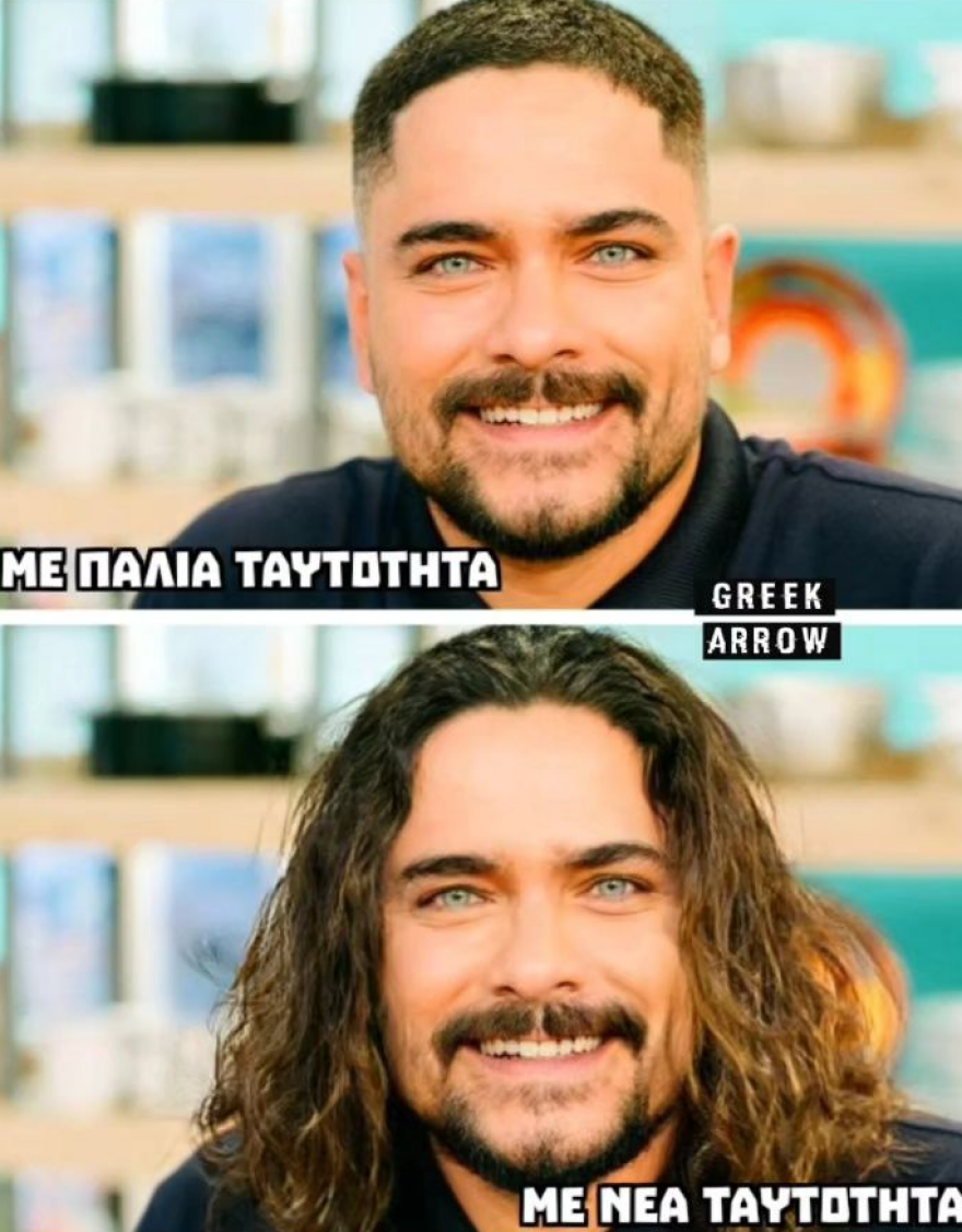 Δανάη Μπάρκα: Η παρουσιάστρια πριν και μετά την... νέα ταυτότητα - Δείτε φωτογραφίες