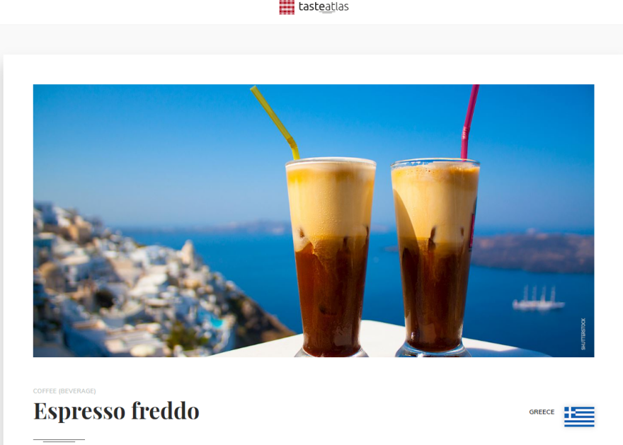 TasteAtlas: Tρεις ελληνικοί καφέδες στους δέκα καλύτερους στον κόσμο!