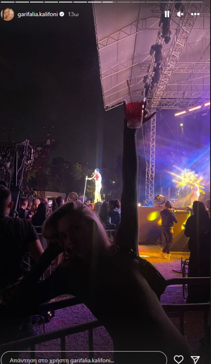 Γαρυφαλλιά Καληφώνη: Στη συναυλία του Χρήστου Μάστορα με τις «Μέλισσες» το μοντέλο - Δείτε φωτογραφίες