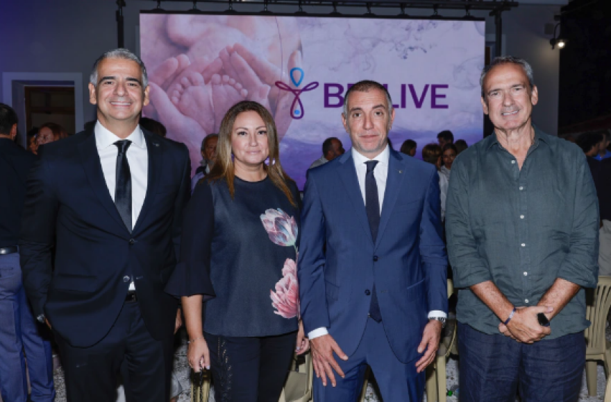 Εγκαινιάσθηκε το Πολιτιστικό Κέντρο Δια Βίου Μάθησης «Επαμεινώνδας Κελλάρης»