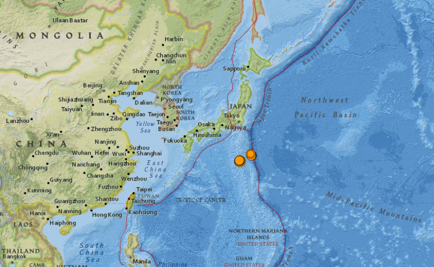 Σεισμός 6,6 βαθμών ανοικτά της Ιαπωνίας - Προειδοποίηση για τσουνάμι 