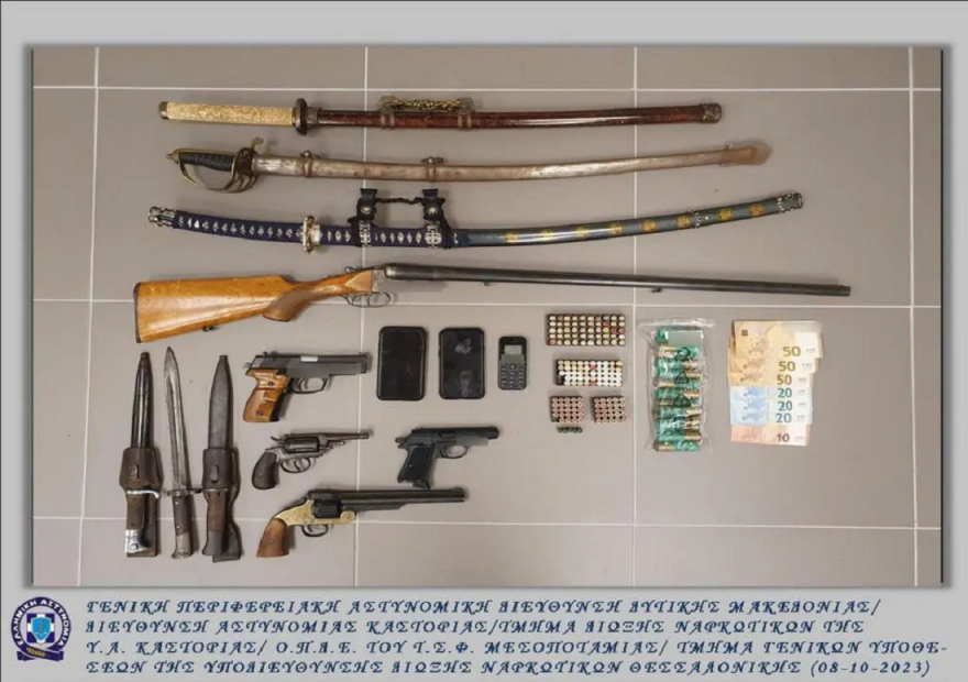 Καλλιεργούσαν κάνναβη σε διαμέρισμα στη Θεσσαλονίκη - Πώς εντόπισε η ΕΛΑΣ την ειδική «κρύπτη» 