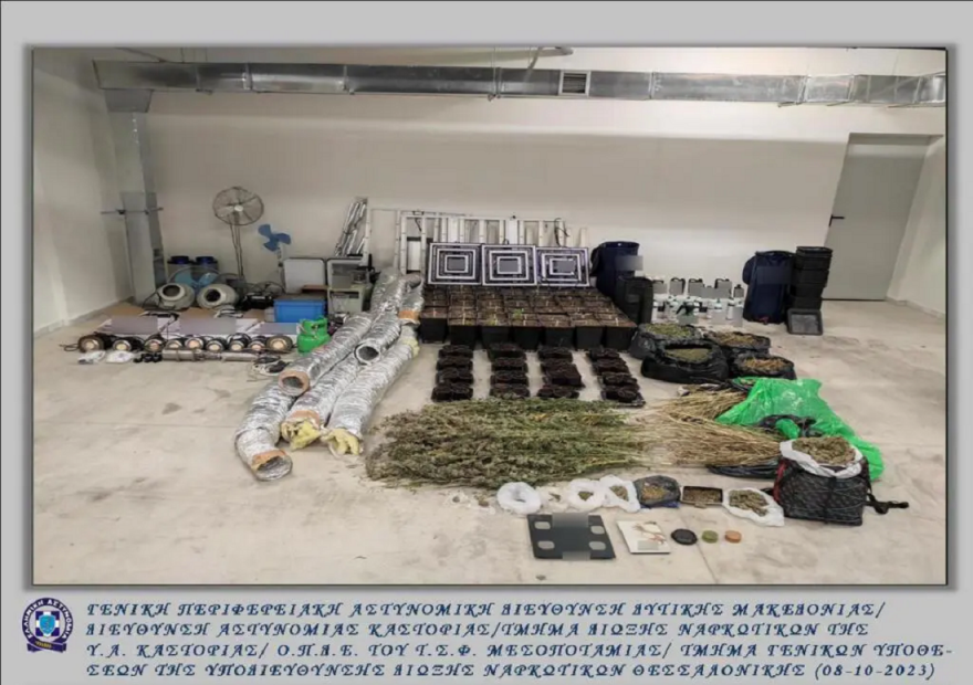 Καλλιεργούσαν κάνναβη σε διαμέρισμα στη Θεσσαλονίκη - Πώς εντόπισε η ΕΛΑΣ την ειδική «κρύπτη» 