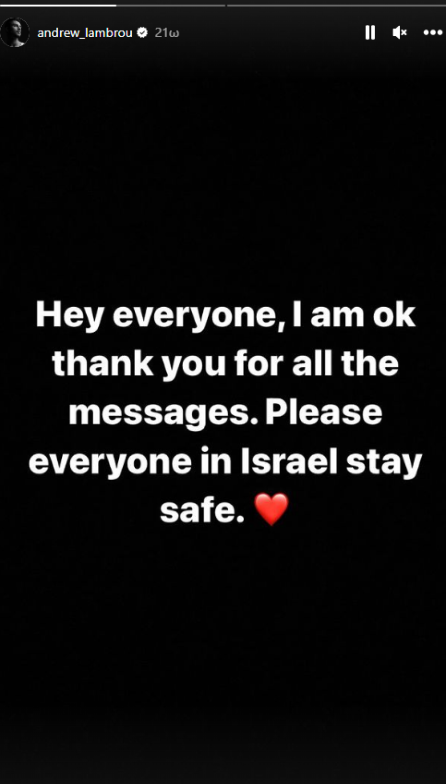 Πόλεμος στο Ισραήλ: «Είμαι καλά και πάρα πολύ τυχερός που δεν ακυρώθηκε η πτήση μου» είπε ο Andrew Lambrou 