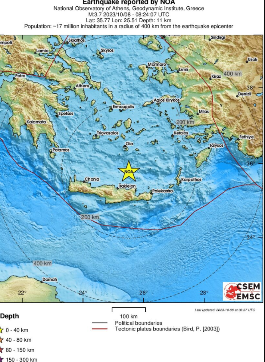 Σεισμός 3,5 Ρίχτερ στα ανοιχτά της Κρήτης, βόρεια του Ηρακλείου