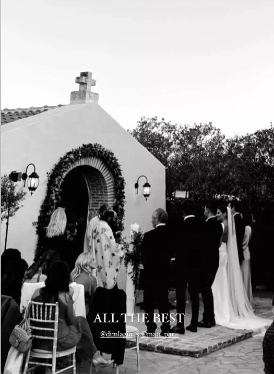 Δημήτρης Λαγιόπουλος: Παντρεύτηκε το μοντέλο - Δείτε φωτογραφίες