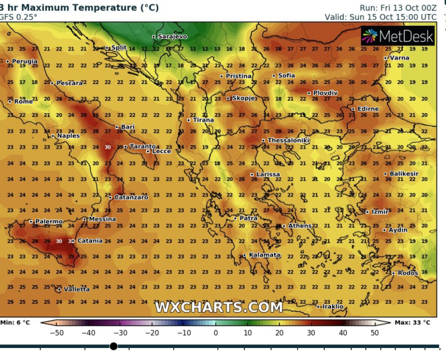 Καιρός: Ηλιόλουστο το Σαββατοκύριακο - Στην κάλπη με ζέστη και θερμοκρασίες έως 29 βαθμούς Κελσίου