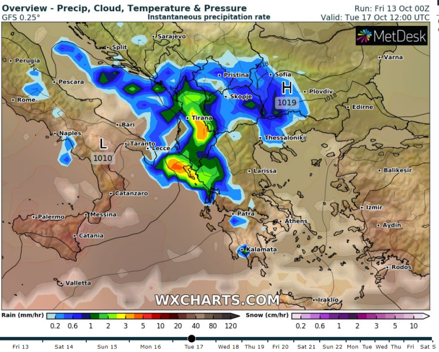 Καιρός: Ηλιόλουστο το Σαββατοκύριακο - Στην κάλπη με ζέστη και θερμοκρασίες έως 29 βαθμούς Κελσίου