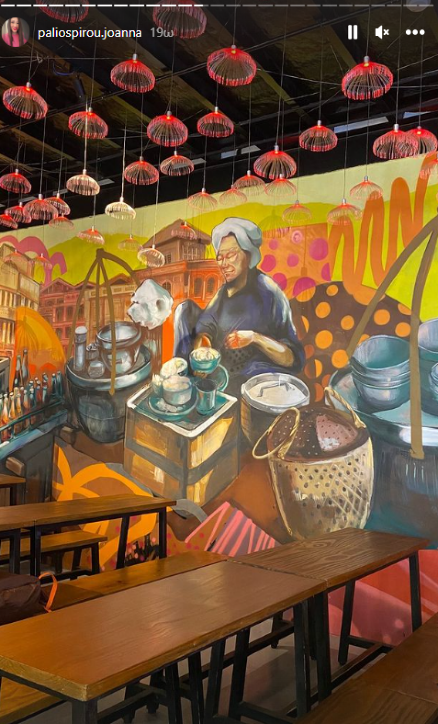 Ιωάννα Παλιοσπύρου: Πήγε διακοπές στην Κούβα - Δείτε φωτογραφίες