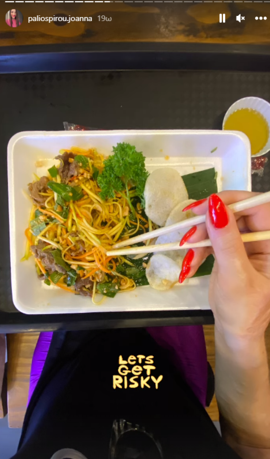 Ιωάννα Παλιοσπύρου: Πήγε διακοπές στην Κούβα - Δείτε φωτογραφίες