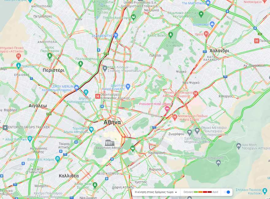 Κίνηση στους δρόμους: Μποτιλιάρισμα στο ανοδικό ρεύμα του Κηφισού - Πού υπάρχουν καθυστερήσεις