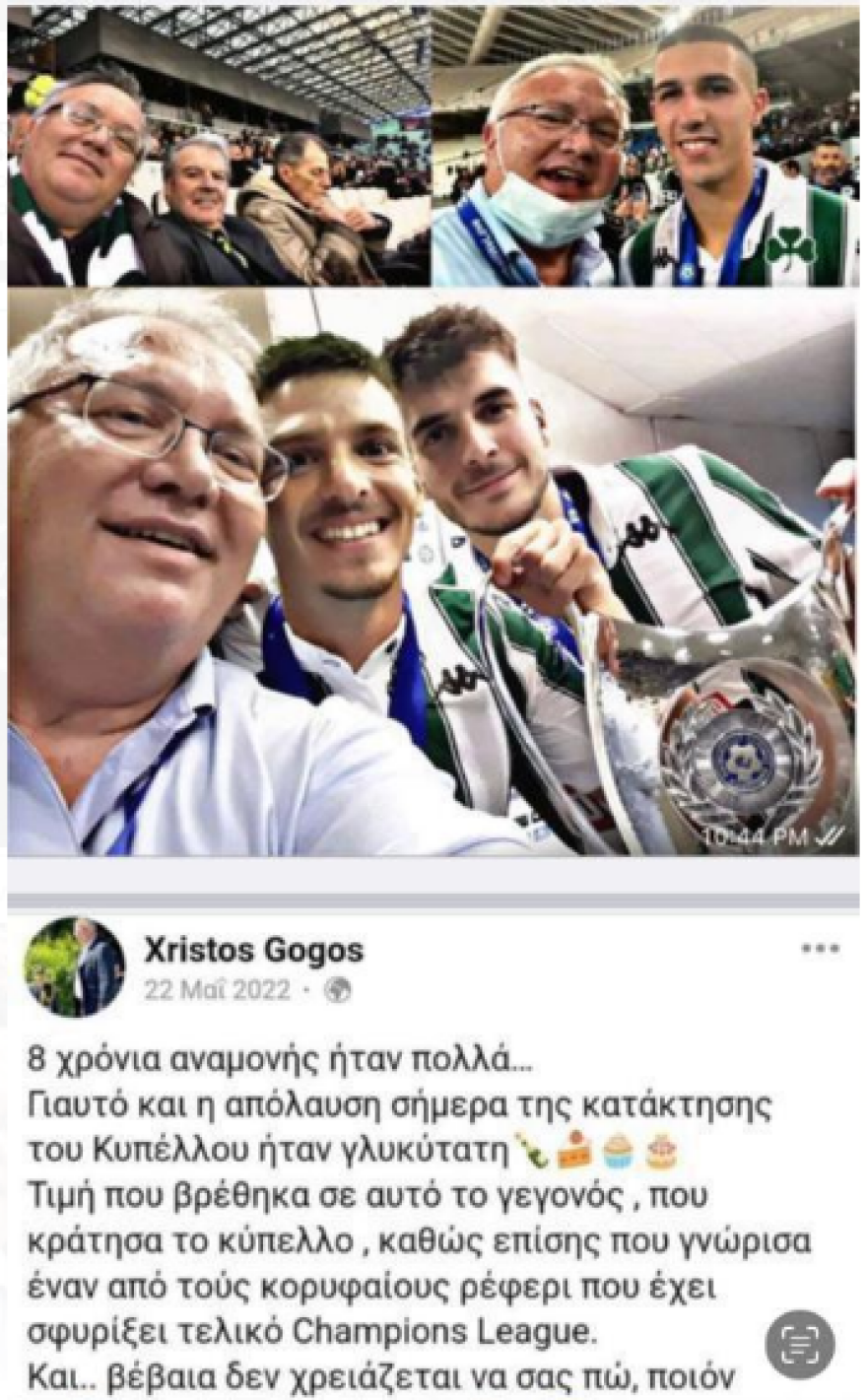 Ολυμπιακός-Παναθηναϊκός: Ο γιατρός διαψεύδει τον ΠΑΟ - «Δεν άλλαξα ποτέ την γνωμάτευση, έδειξε βελτίωση ο παίκτης»