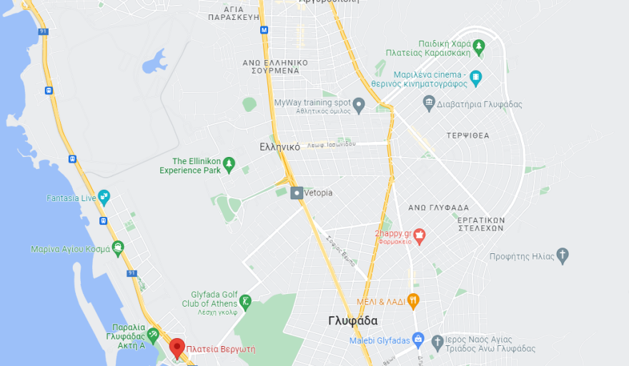 Γλυφάδα: Βρέθηκε βόμβα του Β' Παγκοσμίου Πολέμου - Κλείνει την Πέμπτη μεγάλο τμήμα της Ποσειδώνος, για να γίνει η επιχείρηση καταστροφής της