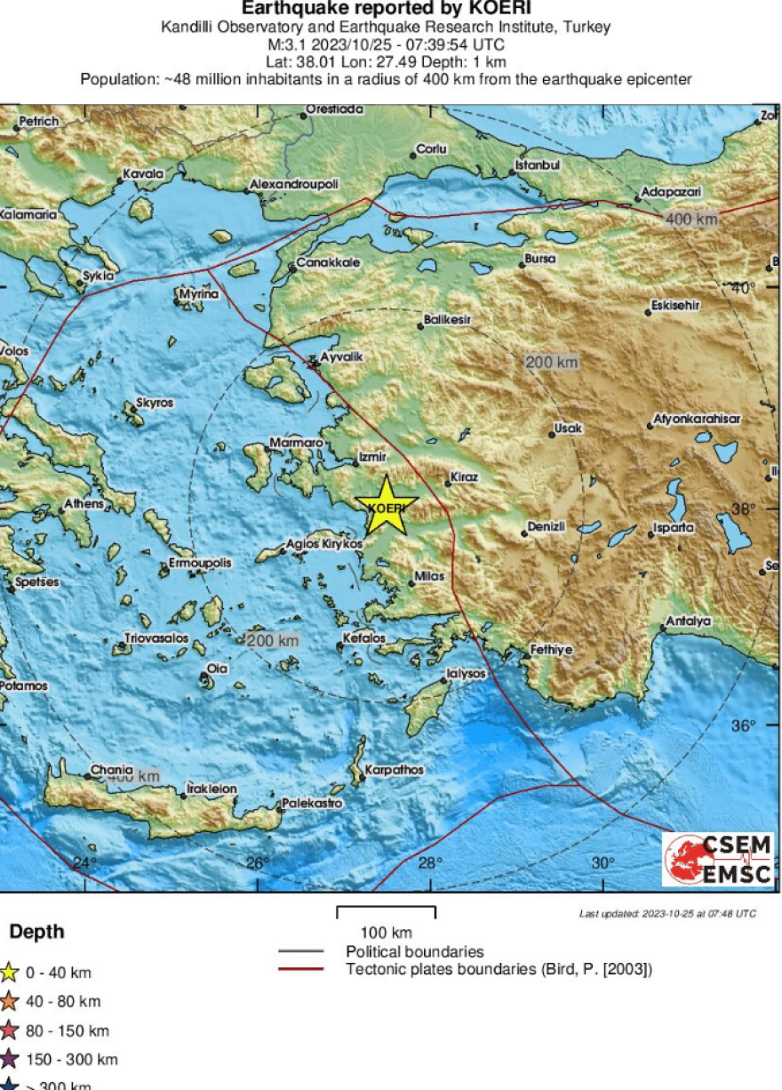 Σεισμική δόνηση 3 Ρίχτερ στη δυτική Τουρκία  