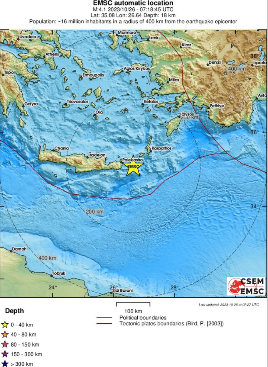 Συνεχείς σεισμικές δονήσεις μεταξύ Κρήτης και Κάσου μεγέθους 4,1 και 3 Ρίχτερ