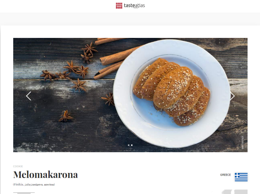 Taste Atlas: Τα δύο ελληνικά γλυκά στα 50 κορυφαία του κόσμου - Ποιο είναι στη λίστα με τα χειρότερα