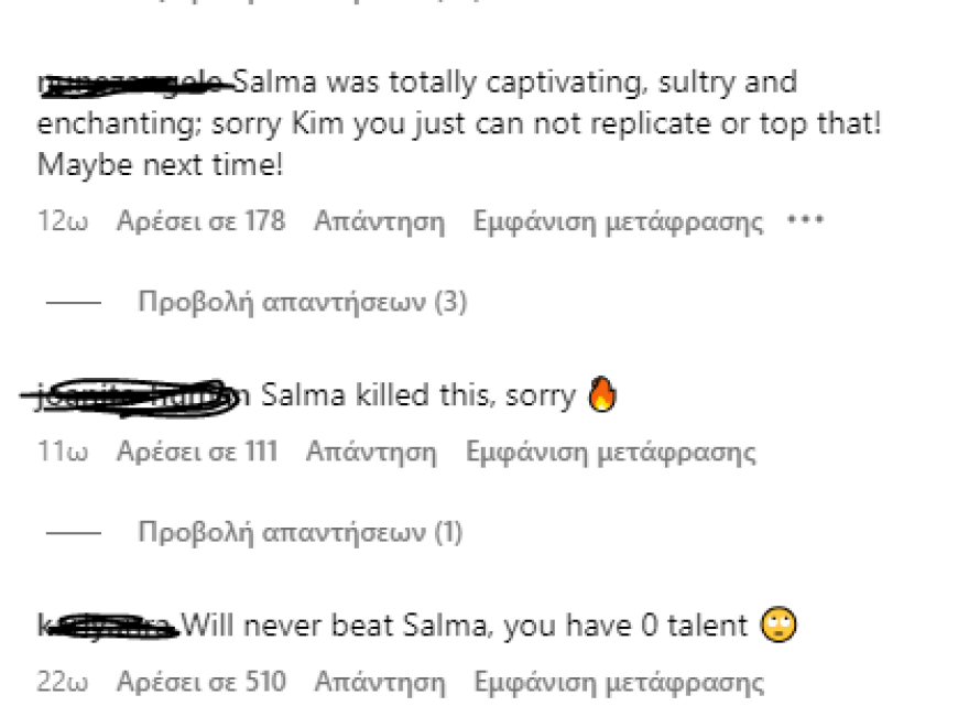 Κιμ Καρντάσιαν: Αναβίωσε το viral στριπτίζ της Σάλμα Χάγιεκ με το φίδι και τις συγκρίνουν στα social media