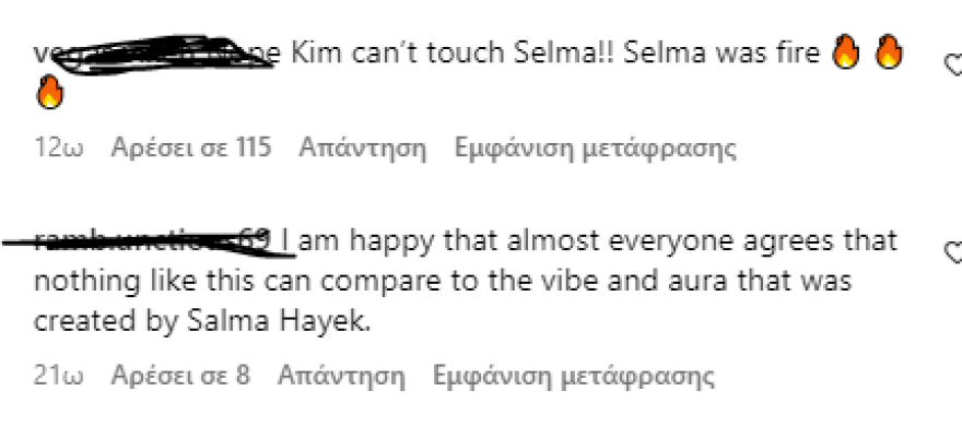 Κιμ Καρντάσιαν: Αναβίωσε το viral στριπτίζ της Σάλμα Χάγιεκ με το φίδι και τις συγκρίνουν στα social media