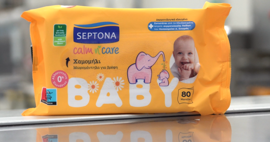 Προσωπική φροντίδα με τη σφραγίδα της βιωσιμότητας