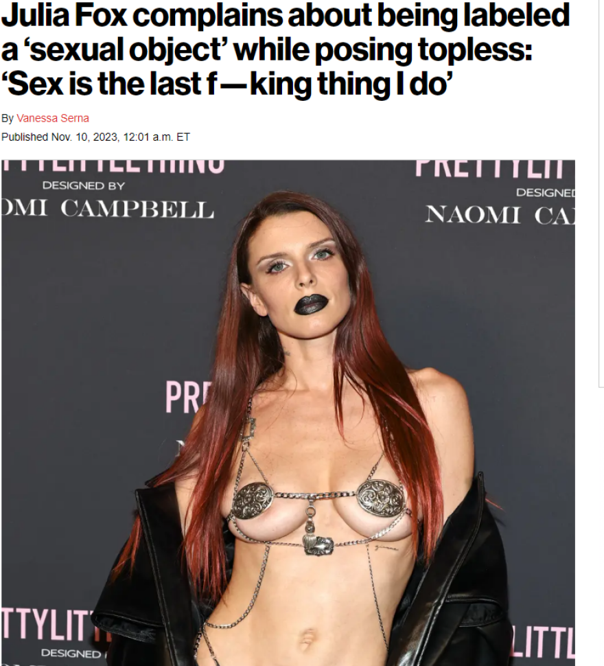 Τζούλια Φοξ: Ποζάρει γυμνή και διαμαρτύρεται για όσους τη βλέπουν σαν «αντικείμενο του σεξ»