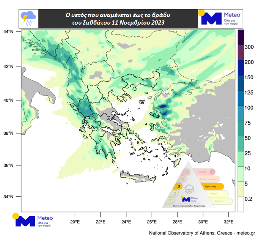 Καιρός: Καταιγίδες σε Αθήνα και Θεσσαλονίκη σήμερα - Νέο έκτακτο δελτίο της ΕΜΥ