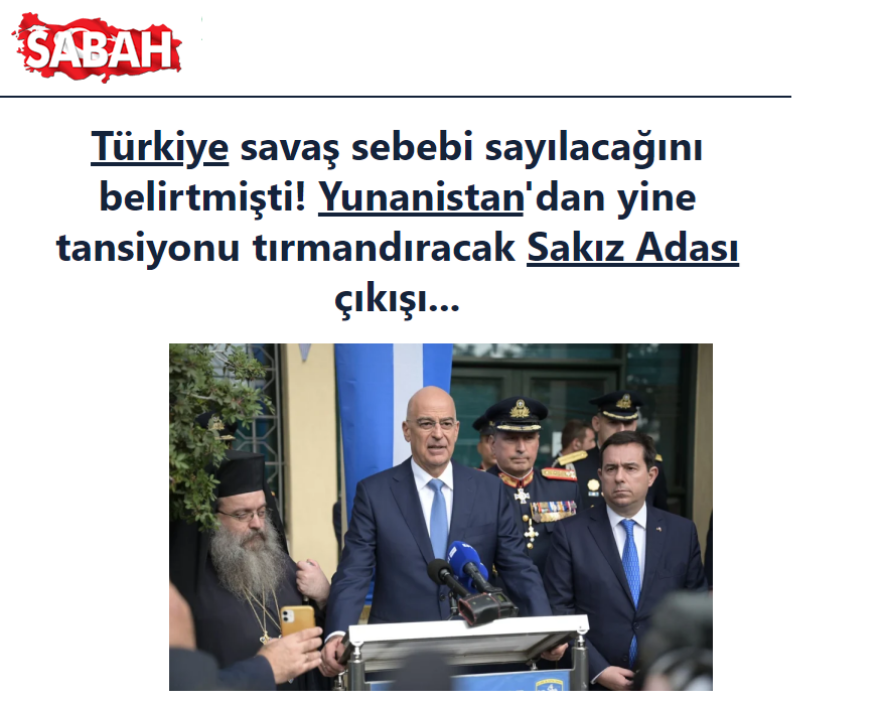 Sabah: Βολές κατά Δένδια λόγω των αναφορών του σε υφαλοκρηπίδα και 12 ν.μ. στο Αιγαίο