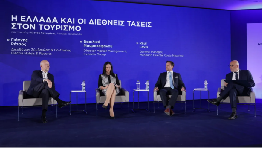 Εθνικό σχέδιο για να γίνει πιο ανταγωνιστικός ο ελληνικός τουρισμός - Δείτε φωτογραφίες και βίντεο από το συνέδριο του Travel.gr